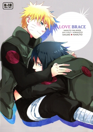 (SPARK8) [Soragoto (Chappa)] Love Brace (Naruto) [English] [Onigiri Ramen]