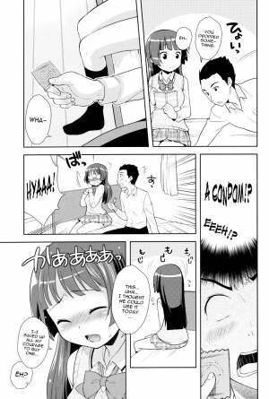 [Kanyapie] Their First Anniversary [Eng] {doujin-moe.us} - Page 4