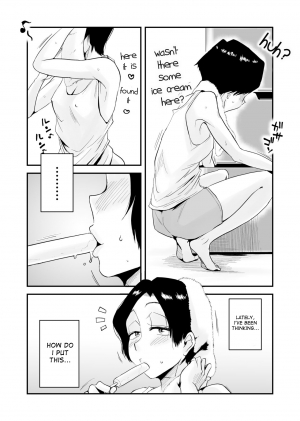  [Haitoku Sensei] 46-sai Hinnyuu Haha to no Kinshin SEX | Incestuous Sex with My 46-Year-Old Small Breasted Mother [English][Salad]  - Page 3
