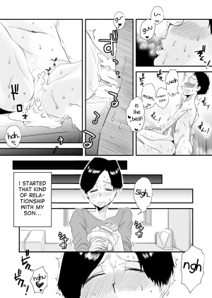  [Haitoku Sensei] 46-sai Hinnyuu Haha to no Kinshin SEX | Incestuous Sex with My 46-Year-Old Small Breasted Mother [English][Salad]  - Page 44
