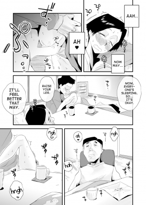  [Haitoku Sensei] 46-sai Hinnyuu Haha to no Kinshin SEX | Incestuous Sex with My 46-Year-Old Small Breasted Mother [English][Salad]  - Page 48