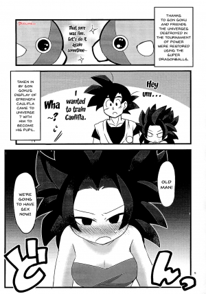 (C93) [Broken World (Iinano)] LOVE CHEAT (Dragon Ball Super) [English] [Doujins.com] - Page 4