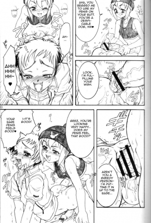 (C66) [Rei no Tokoro (Kuroarama Soukai)] Mata Ganbarou Yoh! [Let's Try Our Best Again!] (Gacha Force Kakeru Extend [Gotcha Force]) [English] - Page 13