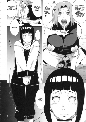(C94) [Karakishi Youhei-dan Shinga (Sahara Wataru)] Arashi no Bouken (Naruto) [English] [SoumaBatata] - Page 6