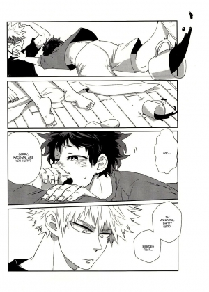 (C92) [Kuzutetsu (Nasuo)] Furenaba Ochin (Boku no Hero Academia) [English] - Page 4