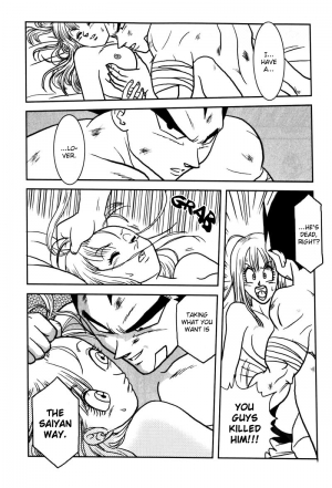  Vegeta Attacks (Dragonball Z) [Vegeta X Bulma] -ENG- - Page 70