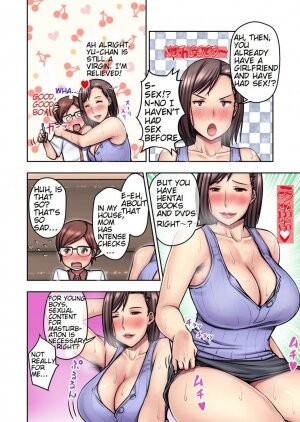 Hot Hot Night in the Custody of my Difficult Kansai Aunt - Page 9