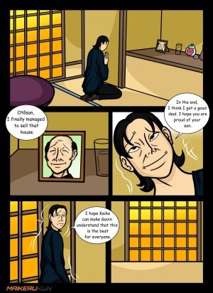 Maikerukun – Daily Assistance Vol.10 - Page 14
