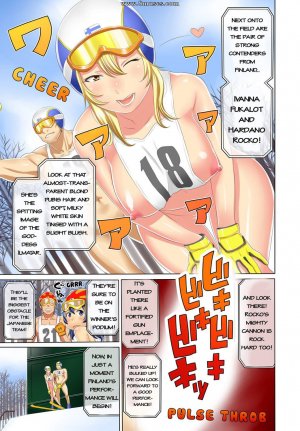 Agata Secret Olympics Hentai And Manga English Porn Comics