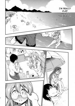 Natsu ga Kimi o Irodoru - Page 3