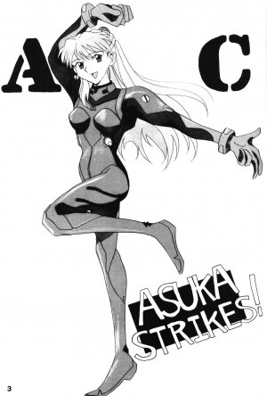 (C49) [ACTIVA (Negi Na Reraamen, SMAC, Takeji Shibuichi)] AC (Neon Genesis Evangelion) - Page 2