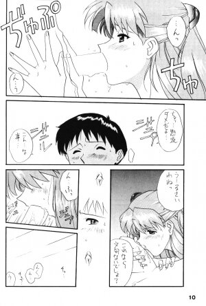 (C49) [ACTIVA (Negi Na Reraamen, SMAC, Takeji Shibuichi)] AC (Neon Genesis Evangelion) - Page 9