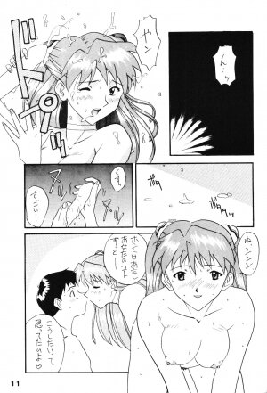 (C49) [ACTIVA (Negi Na Reraamen, SMAC, Takeji Shibuichi)] AC (Neon Genesis Evangelion) - Page 10
