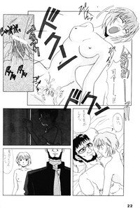 (C49) [ACTIVA (Negi Na Reraamen, SMAC, Takeji Shibuichi)] AC (Neon Genesis Evangelion) - Page 21