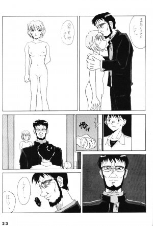 (C49) [ACTIVA (Negi Na Reraamen, SMAC, Takeji Shibuichi)] AC (Neon Genesis Evangelion) - Page 22