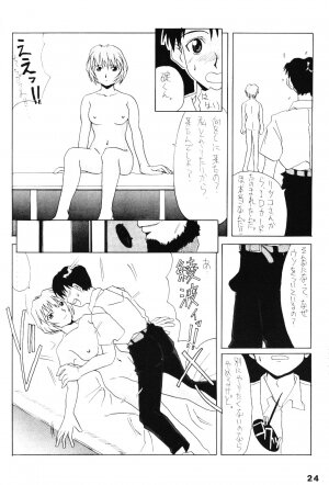 (C49) [ACTIVA (Negi Na Reraamen, SMAC, Takeji Shibuichi)] AC (Neon Genesis Evangelion) - Page 23