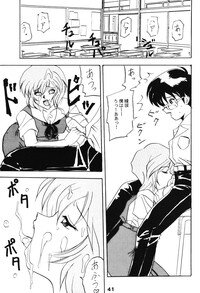 (C49) [ACTIVA (Negi Na Reraamen, SMAC, Takeji Shibuichi)] AC (Neon Genesis Evangelion) - Page 40