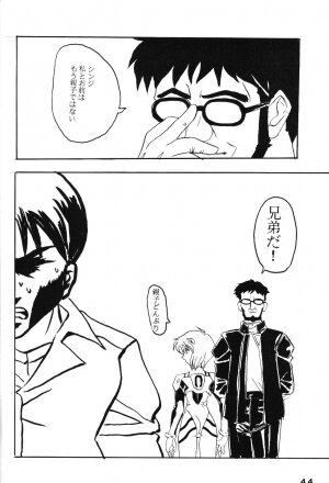 (C49) [ACTIVA (Negi Na Reraamen, SMAC, Takeji Shibuichi)] AC (Neon Genesis Evangelion) - Page 43