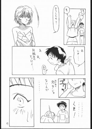 [V . Heracles (Shimada Kazuma)] 01 DIGITAL (Neon Genesis Evangelion) - Page 15