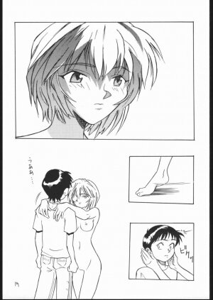 [V . Heracles (Shimada Kazuma)] 01 DIGITAL (Neon Genesis Evangelion) - Page 17