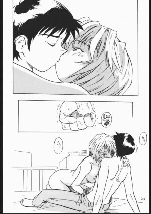 [V . Heracles (Shimada Kazuma)] 01 DIGITAL (Neon Genesis Evangelion) - Page 18