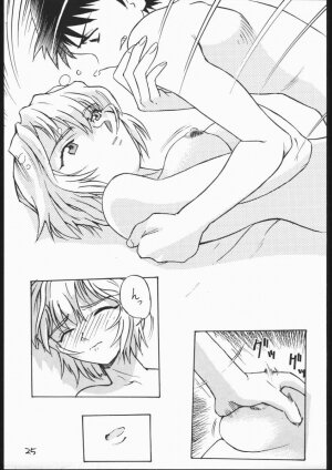 [V . Heracles (Shimada Kazuma)] 01 DIGITAL (Neon Genesis Evangelion) - Page 23