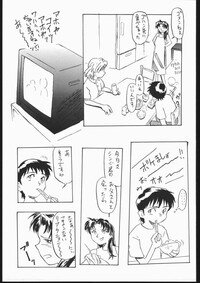 [V . Heracles (Shimada Kazuma)] 01 DIGITAL (Neon Genesis Evangelion) - Page 41