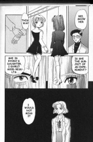 [YUUKI ARISU] Akuma no Batsu (Neon Genesis Evangelion) [English] - Page 4