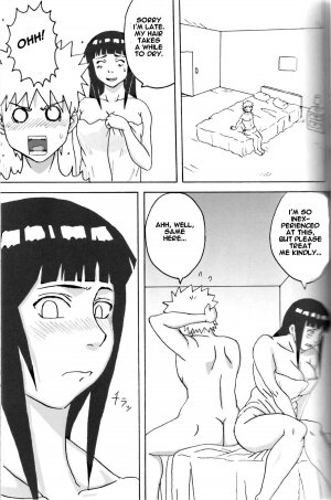 (SC36) [Naruho-dou (Naruhodo)] Hinata Ganbaru! | Hinata Fight! (Naruto) [English] [CGRascal] - Page 12