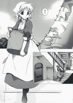 (C69) [BAD SHEEP (Shimokitazawa Suzunari)] HONEY SAIDS (Howl's Moving Castle) - Page 4
