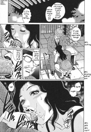 [Yanagawa Rio] Akarui Katei Seikatsu |  A Happy Family Sex Life (Mangekyou - Kaleido Scope) [English] [Team Humpty] - Page 11