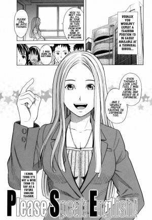 [Zukiki] Please Speak English! (School Girl) [English] {Hentai-Enishi} [Decensored] - Page 1