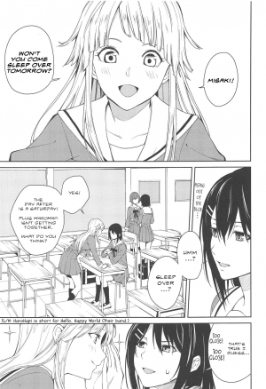 (BanG Dreamer's Party! 4th STAGE)[Tatakai no Kiseki (Senyuu)] Hajimete no | Their First... (BanG Dream!)[English][LilyCat] - Page 3