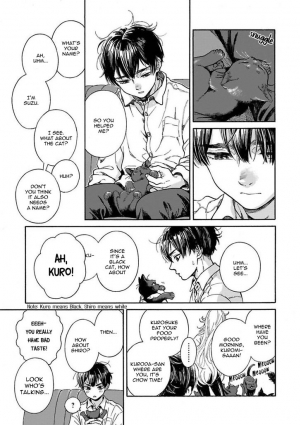 [Arai Yoshimi] Suzu to Shiro to Koi no Mahou | Suzu and Shiro and the magic of love Ch. 1 [English] [NijiNiji Nikubou Scans] - Page 15