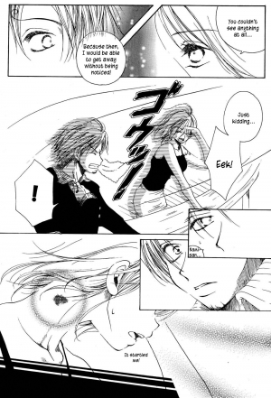 [AOKAGUMI (Ohmi Juri)] Kirara | Angels' Distress (One Piece) [English] [Kusanyagi] - Page 17