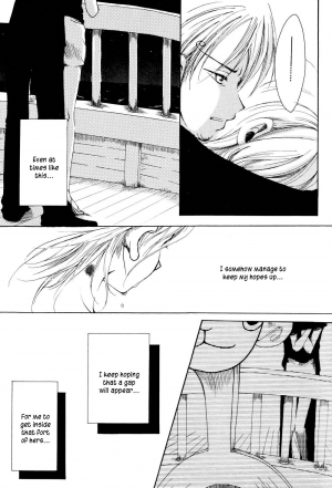 [AOKAGUMI (Ohmi Juri)] Kirara | Angels' Distress (One Piece) [English] [Kusanyagi] - Page 27