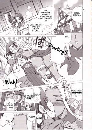 (C83) [SHALLOT COCO (Yukiyanagi)] Yukiyanagi no Hon 30 Ogre no Waka Okusama!! | Yuki Yanagi Vol.30 - Young Ogre Wife (Dragon Quest X) [English] [Tigoris Translates] - Page 7