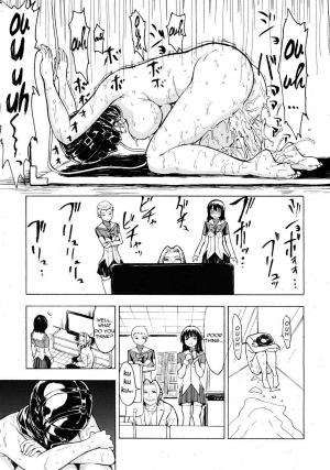 [Hakaba] Hikoukai Benjo In no Maku [English] - Page 30