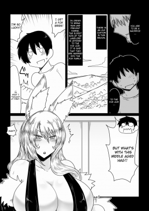 [Hroz] Kitsune ni Mukoiri. | Getting Married to a Mature Fox. [English] {Erelzen} - Page 2