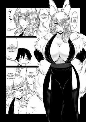 [Hroz] Kitsune ni Mukoiri. | Getting Married to a Mature Fox. [English] {Erelzen} - Page 3
