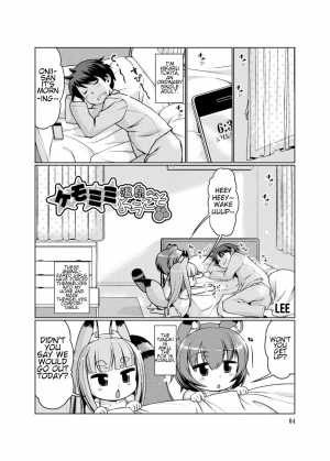 [Colt (LEE)] KemoMimi Onsen e Youkoso Ver1.1 | Welcome to KemoMimi Onsen Ver1.1 [English] [SneakyTranslations] [Digital] - Page 5