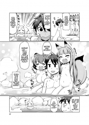 [Colt (LEE)] KemoMimi Onsen e Youkoso Ver1.1 | Welcome to KemoMimi Onsen Ver1.1 [English] [SneakyTranslations] [Digital] - Page 8