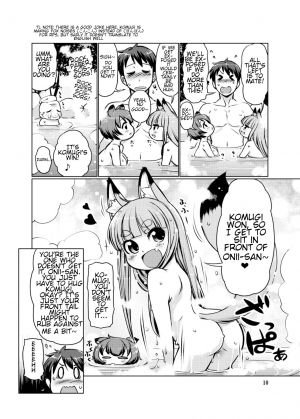 [Colt (LEE)] KemoMimi Onsen e Youkoso Ver1.1 | Welcome to KemoMimi Onsen Ver1.1 [English] [SneakyTranslations] [Digital] - Page 11