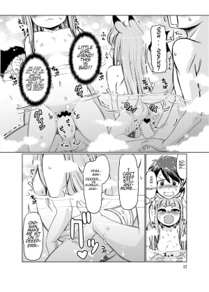 [Colt (LEE)] KemoMimi Onsen e Youkoso Ver1.1 | Welcome to KemoMimi Onsen Ver1.1 [English] [SneakyTranslations] [Digital] - Page 13