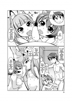 [Colt (LEE)] KemoMimi Onsen e Youkoso Ver1.1 | Welcome to KemoMimi Onsen Ver1.1 [English] [SneakyTranslations] [Digital] - Page 21