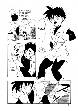 (C48) [Chirigami Goya, Fusuma Goten (Shouji Haruko)] YYY (Dragon Ball Z) [English] [Zero Translations] - Page 23
