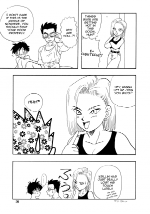 (C48) [Chirigami Goya, Fusuma Goten (Shouji Haruko)] YYY (Dragon Ball Z) [English] [Zero Translations] - Page 39