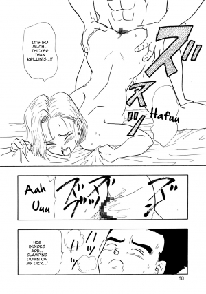 (C48) [Chirigami Goya, Fusuma Goten (Shouji Haruko)] YYY (Dragon Ball Z) [English] [Zero Translations] - Page 49
