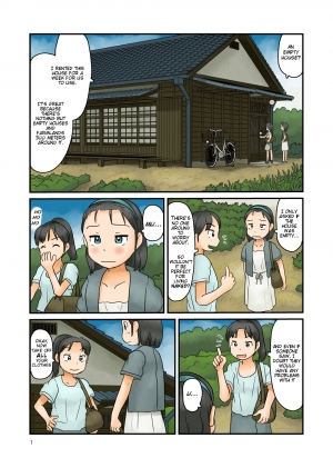 [Awatake (Hirotake Awataka)] Engawa de Gorogoro Suru | Lying around on the Porch [English] [Digital] - Page 3