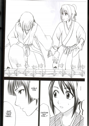 [Crimson Comics] Kasshoku no Koibito / Brown Lover (Bleach) [English] - Page 4